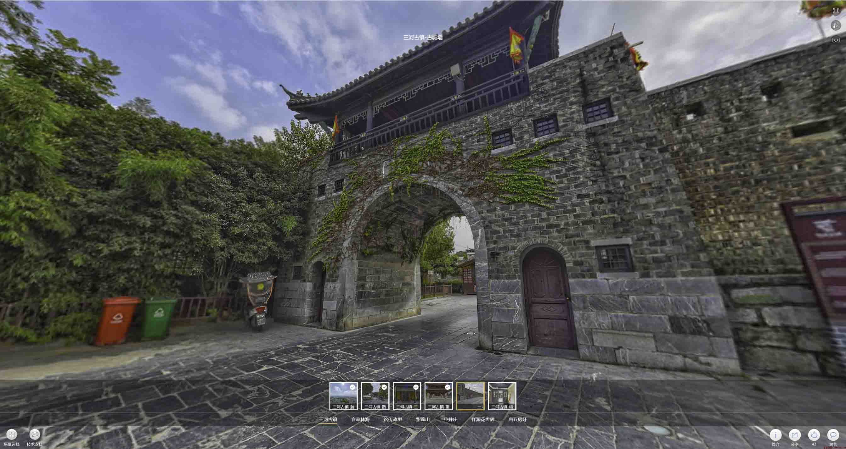 莘县全景拍摄技巧：捕捉完美全景图像在手绘地图中的创意应用