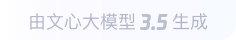 莘县360全景影像与AR技术的结合：为用户带来前所未有的手绘地图体验